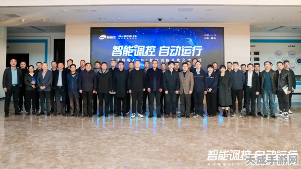 手游界新突破！鹤壁鼎炬热能全应ADMC系统引领游戏自动化管理革新