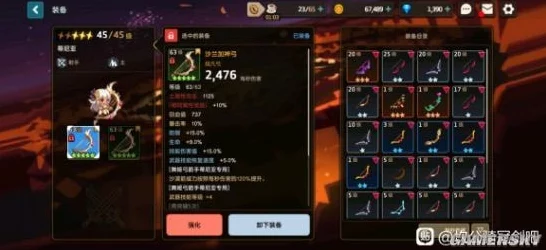 坎公骑冠剑深度攻略，拉碧丝顶级阵容搭配揭秘