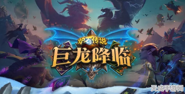 寻道大千，修仙VS修魔，双路径修真大赛震撼开启！