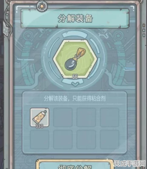 揭秘最强蜗牛奥斯帕克能量魔方，挑战无限，解锁终极战力！