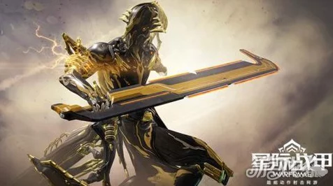星际战甲深度揭秘，聚魂珍稀获取途径全解析