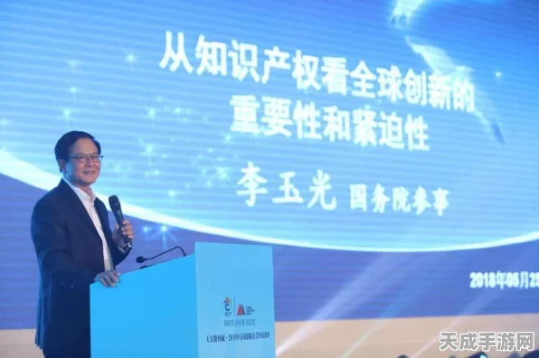 亿达科创闪耀亚太，凭借卓越客户体验创新荣获权威奖项