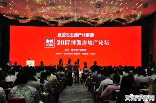 亿达科创闪耀亚太，凭借卓越客户体验创新荣获权威奖项