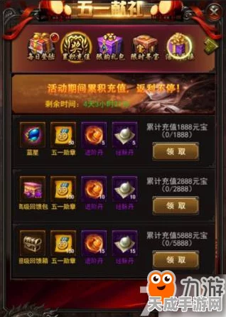 绝区零兑换码独家揭秘，掌握攻略，赢取游戏内珍稀奖励