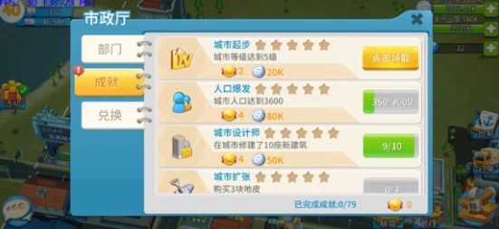 绝区零兑换码独家揭秘，掌握攻略，赢取游戏内珍稀奖励