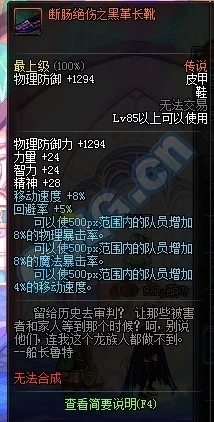 绝区零兑换码独家揭秘，掌握攻略，赢取游戏内珍稀奖励