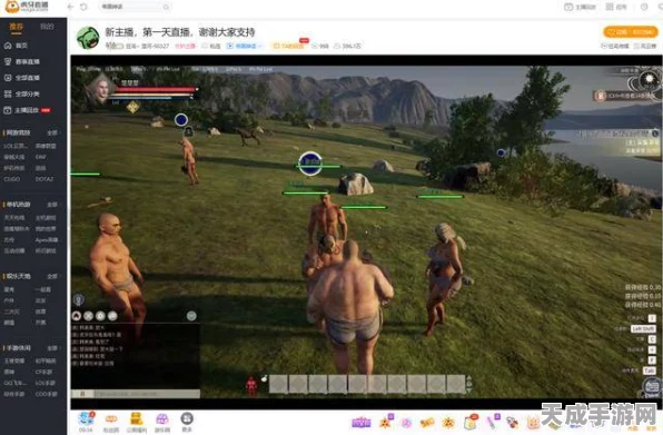 探秘帝国神话，神驹捕捉攻略与刷新点大揭秘