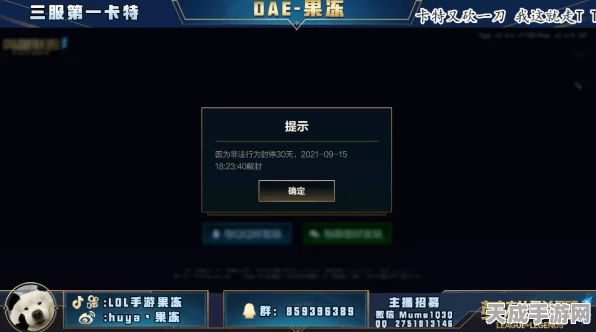 手游界新争议，PT100铂热电阻薄厚之争，揭秘游戏硬件升级内幕