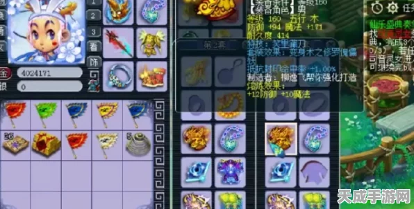箱庭小偶，解锁梦幻世界的财富密码与创意挑战赛详解
