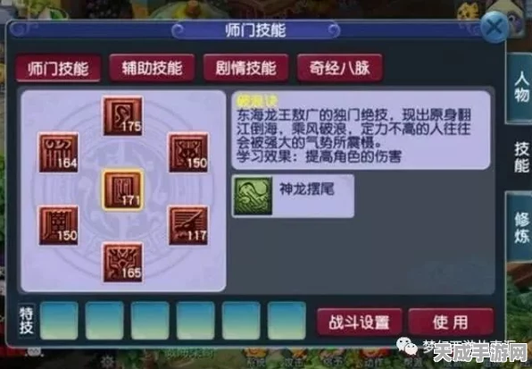 箱庭小偶，解锁梦幻世界的财富密码与创意挑战赛详解