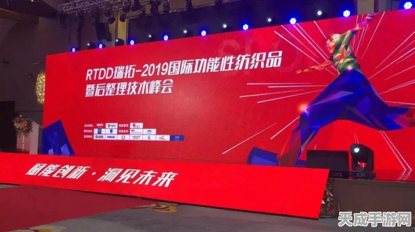 加速科技闪耀科技界，荣获浙江省企业研究院权威认定