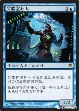影之诗降神冥府仇，顶尖对决揭秘全新战术与致胜奥秘