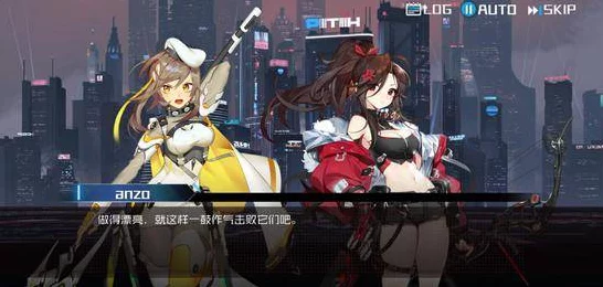 艾塔纪元震撼登场，二次元机甲美少女激战盛宴，解锁全新即时战斗体验！