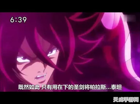 星际战甲顶尖圣装选购指南，解锁战场无敌姿态