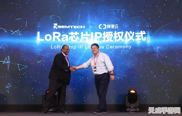 LoRaWAN技术，重塑手游行业的物联网新篇章