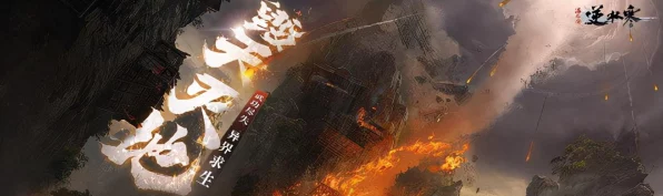 原神缄默求知者任务深度攻略，揭秘隐藏任务，赢取豪华奖励指南