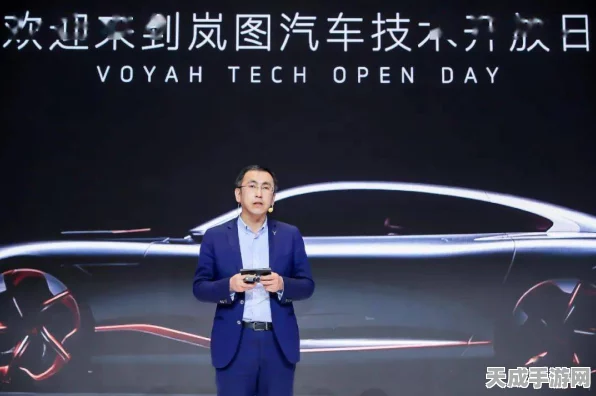 手游界深思，岚图卢放启示录——造车理念如何引领手游稳中求胜