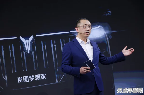 手游界深思，岚图卢放启示录——造车理念如何引领手游稳中求胜