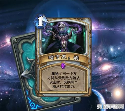 炉石传说新卡独家揭秘，阿肯飞翼驾驶员深度解析与实战攻略