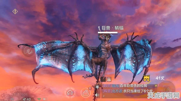 妄想山海，征服巨兽之战——百年巨兽挑战全攻略