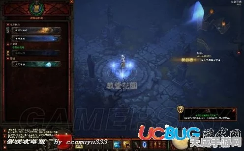 暗黑3深度攻略，揭秘骷髅王首战全攻略，助你轻松通关！