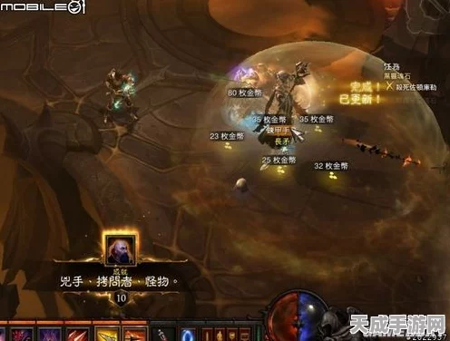 暗黑3深度攻略，揭秘骷髅王首战全攻略，助你轻松通关！
