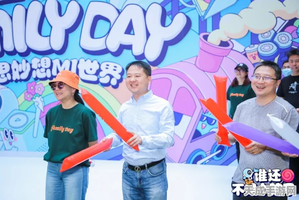雷军年度演讲返场直播预告，揭秘未完待续的精彩故事，精彩不容错过！