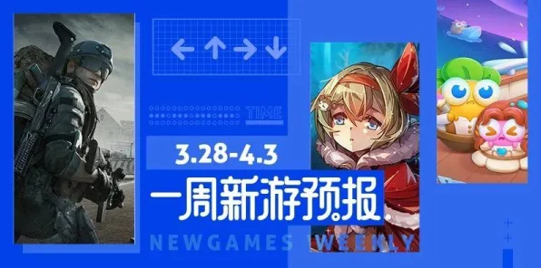 暗区突围深度揭秘，主播枪法精湛背后的秘密技巧与实战解析