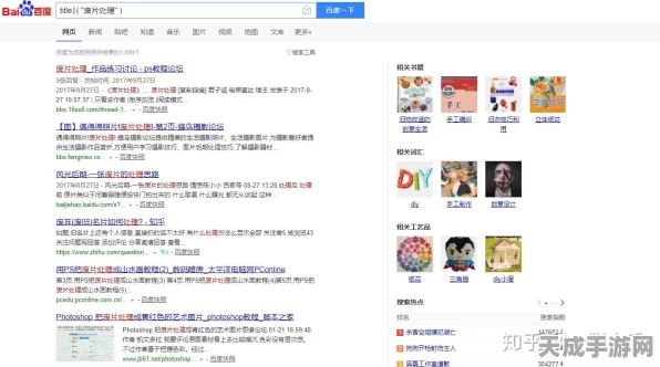 无限暖暖深度探索攻略，揭秘走丢绵羊的藏匿点与高效搜寻策略