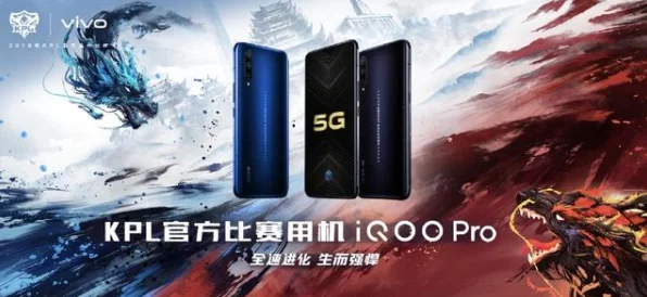 手游界新潮流，PR11、PR15D/PR33D高压核相器技术灵感下的电竞大赛