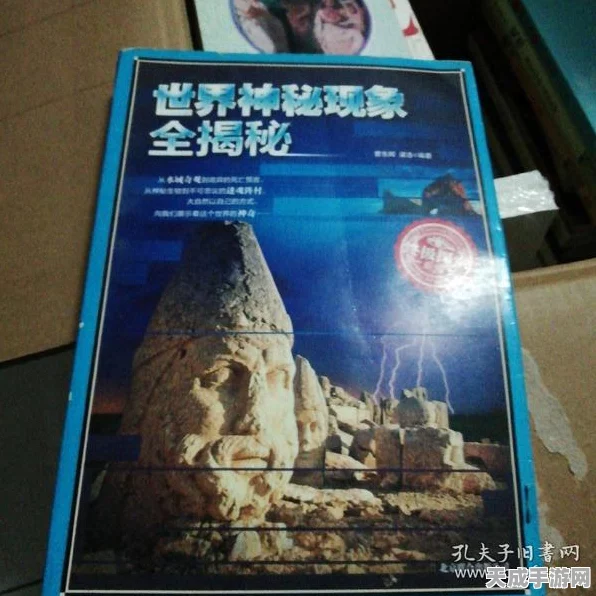 我的世界终极探索，揭秘最强武器的秘密与最新赛事动态