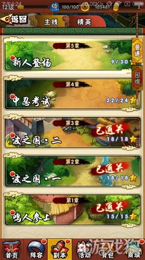 我的世界终极探索，揭秘最强武器的秘密与最新赛事动态