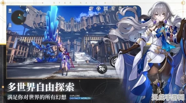 崩坏星穹铁道深度解析，罗刹星魂抽取策略与命座推荐指南