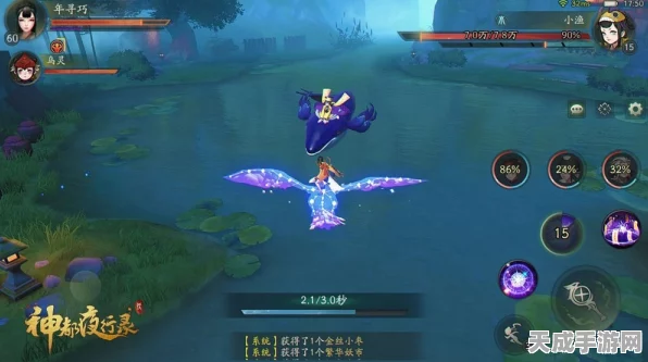 妖灵炫舞，燃爆指尖，神都夜行录跳舞玩法深度揭秘