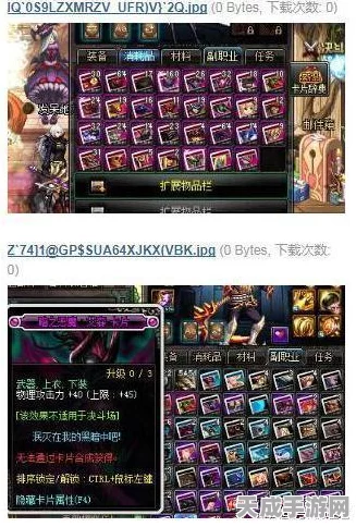 午休惊现极限挑战王！最强蜗牛小伙单手操作刷新游戏记录