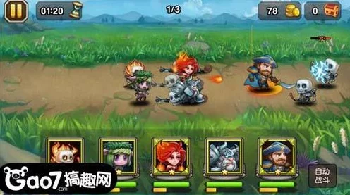 刀塔传奇，高手进阶秘籍，精准把握游戏进阶黄金点