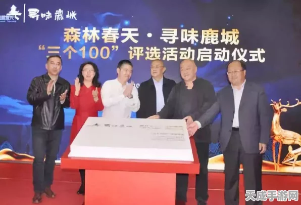 AI赋能手游新纪元，探索技术前沿，共筑产业智能化蓝图