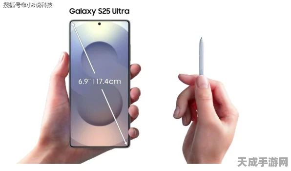 独家揭秘，三星Galaxy S25顶配版震撼首发，性能与体验全面升级！