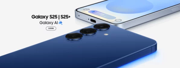 独家揭秘，三星Galaxy S25顶配版震撼首发，性能与体验全面升级！