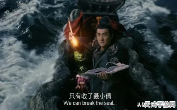 倩女幽魂手游，第二届太一斗魂坛积分攻略与赛事亮点揭秘