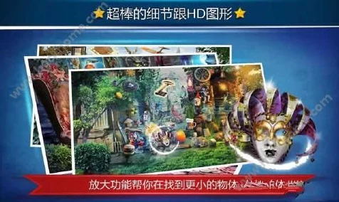 地下城堡3，揭秘梦境之匙的奇幻之旅与高效用法