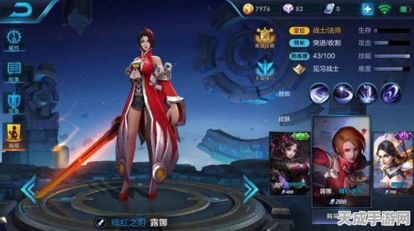 露娜连招秘籍，王者荣耀中如何玩转月下无限连