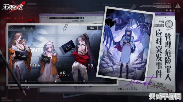 无期迷途零氪玩家必看，顶尖角色培养攻略大揭秘