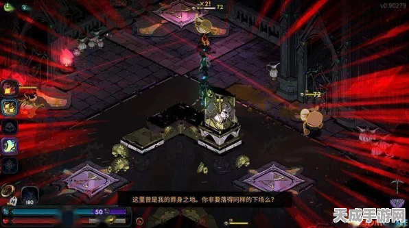 哈迪斯2深度解析，全双重祝福效果大揭秘，助你战无不胜！