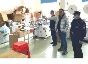 安徽潜山市启动光储充一体化智慧能源大赛，争夺未来能源建设先机
