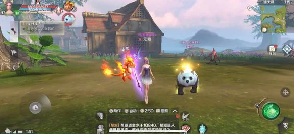 羽芒蜕变之路，完美世界手游转职攻略深度剖析，升仙入魔由你定！