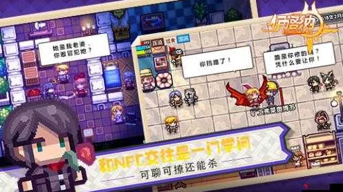 伊洛纳公会战深度解析，公会排名飙升的实战策略与最新动态