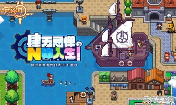 伊洛纳公会战深度解析，公会排名飙升的实战策略与最新动态