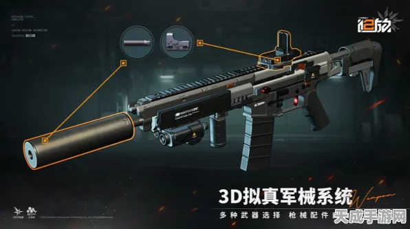 少女前线2，未来战场烽火连天，全新战役细节揭秘