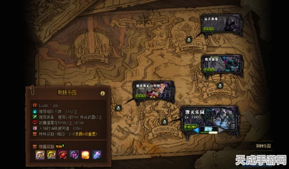 地下城堡3，揭秘回溯之沙副本，通关秘籍大公开！